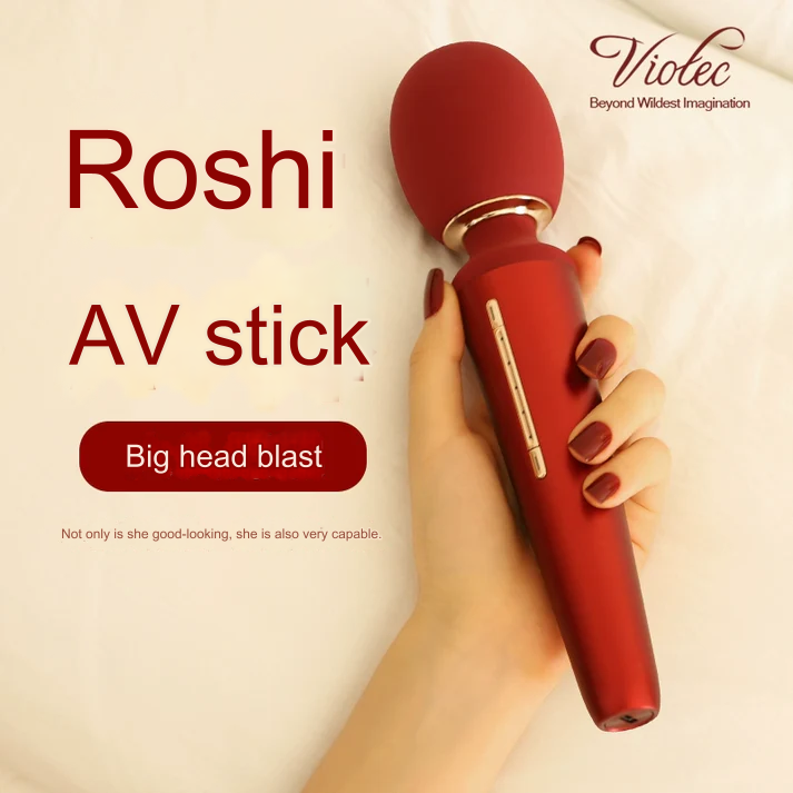 Viotec Roshi AV Stick