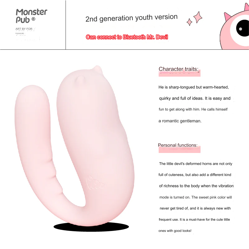 Monster 2 Youth Edition APP Remote Vibrator