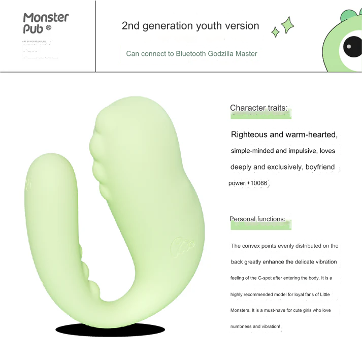 Monster 2 Youth Edition APP Remote Vibrator