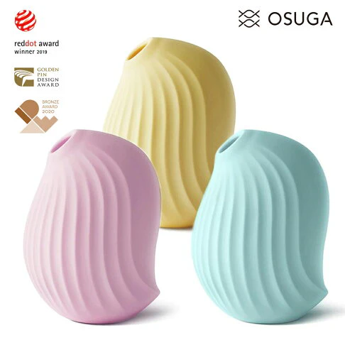 OSUGA Cuddly Bird® Clitoral Stimulator & Bedside Lamp